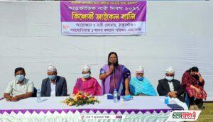 received_654158505812549