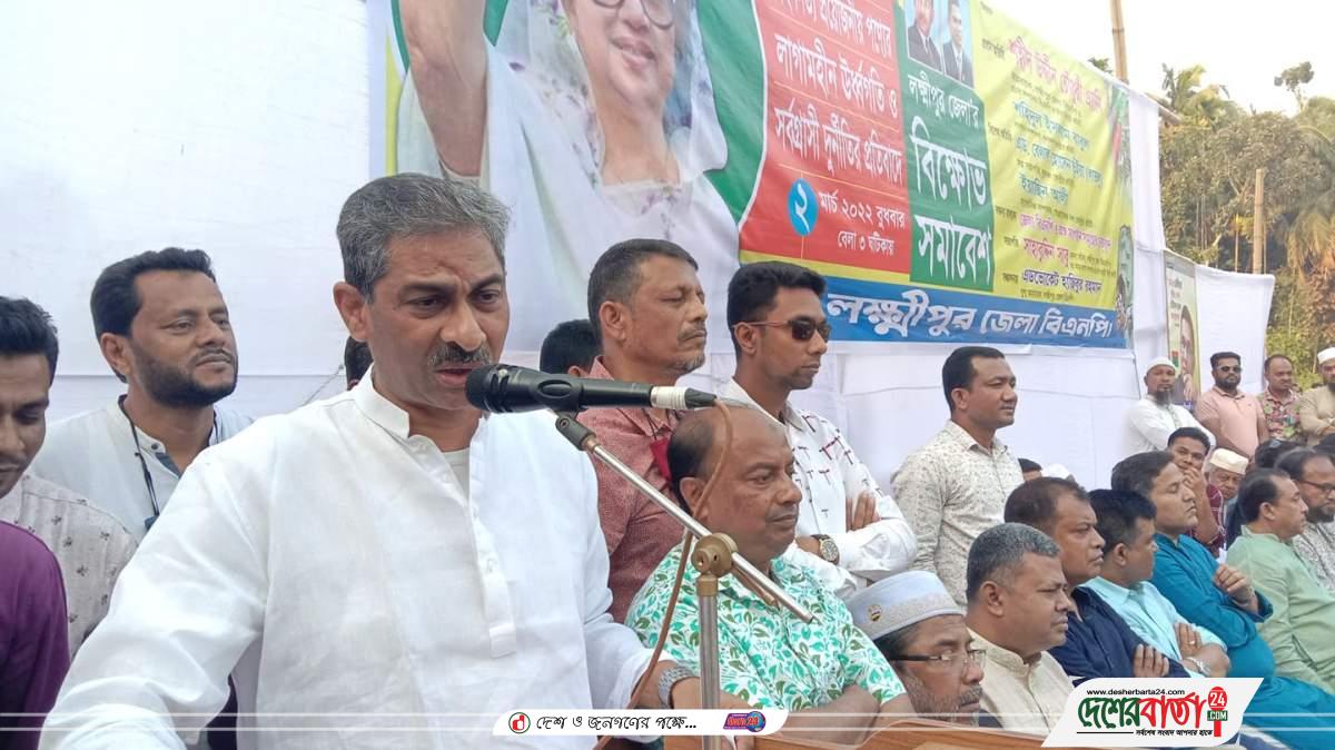 শহীদ-উদ্দিন-চৌধুরী-এ্যানি