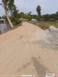 278423735_559030248889678_2149492393734220190_n