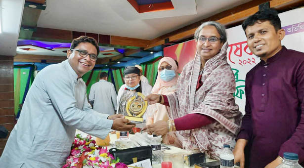 3fc7d65fd2f70fc1fac32c4a866eb37ef66705b03b54d9c4