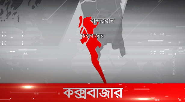 621d1b040e1db2cdddf934f47131173d0db5bc201f0f5d7f