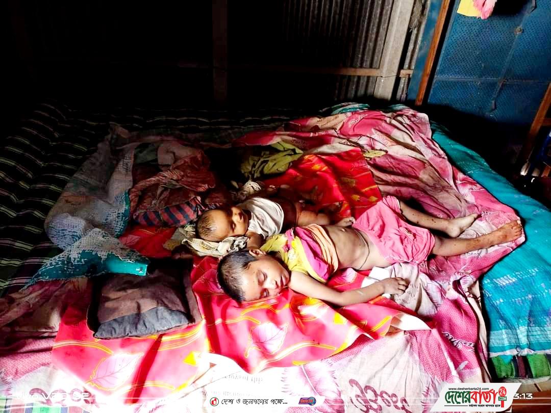 FB_IMG_1650822828948