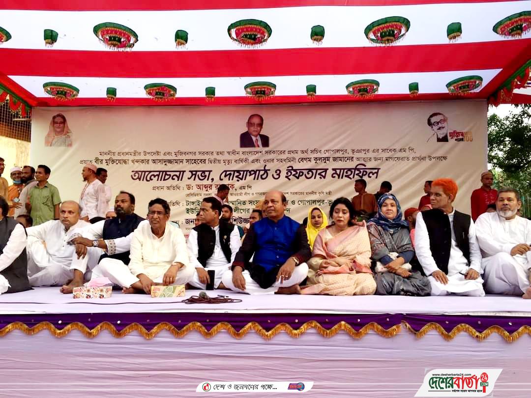 FB_IMG_1650894829414