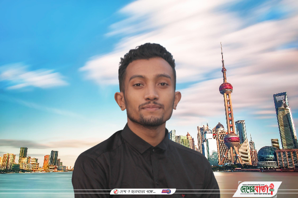 IMG_1416.JPG_2-removebg-preview