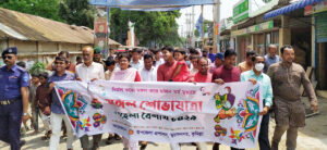 Muradnagar 15-04-2022pc1