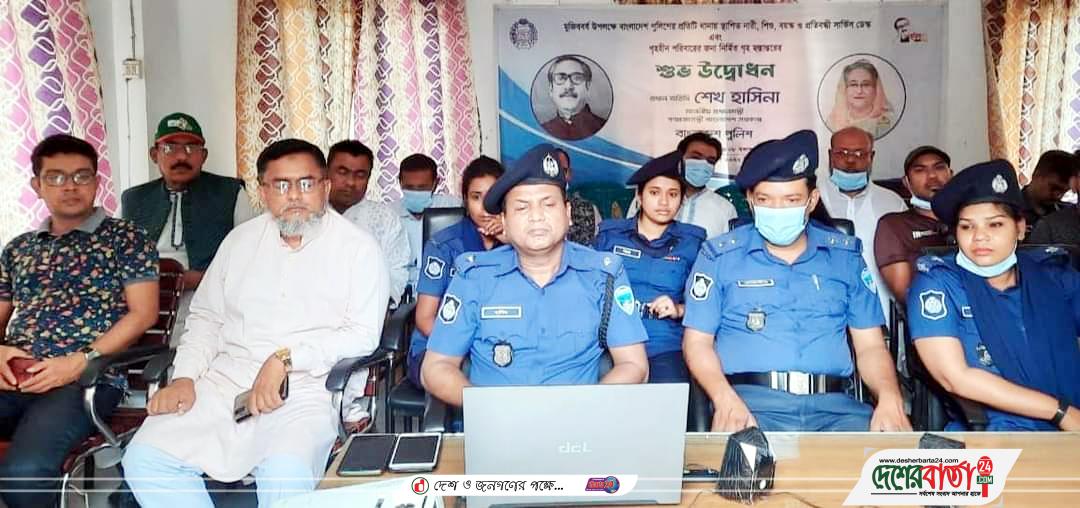 Muradnagar, cumilla 10-04-2022 pc1