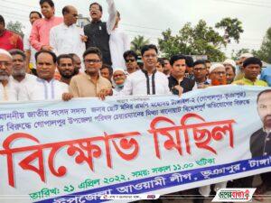 inbound1399684907791225569