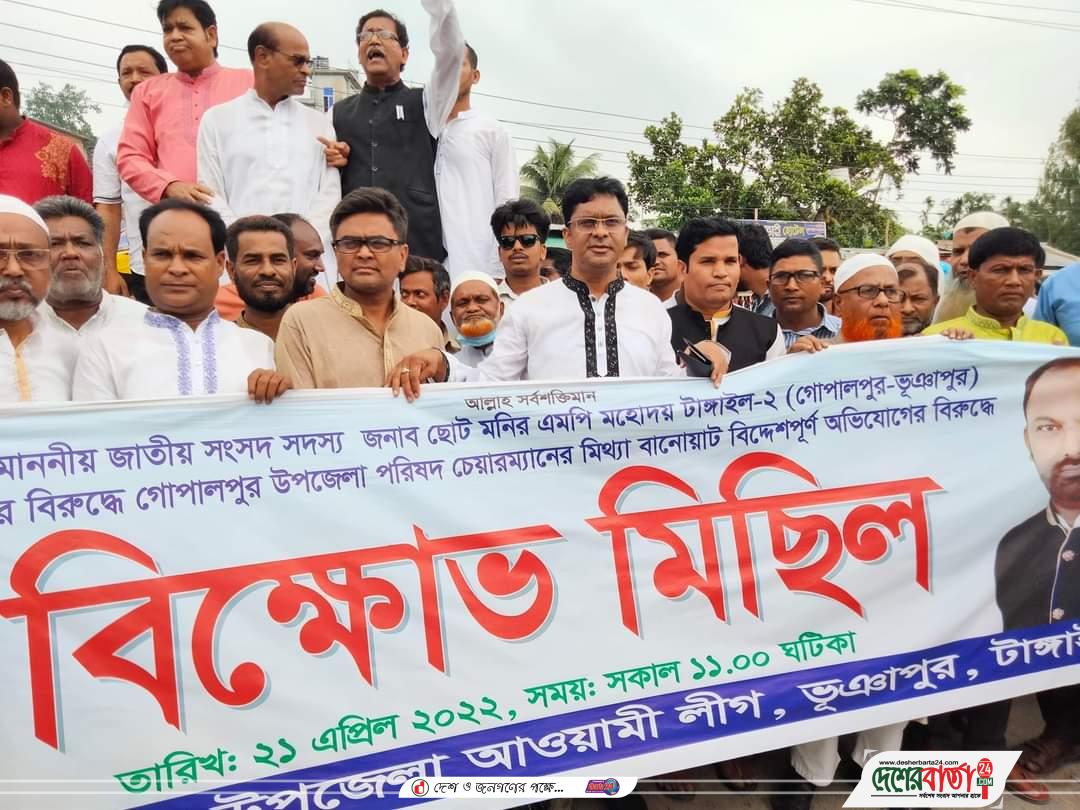 inbound1399684907791225569