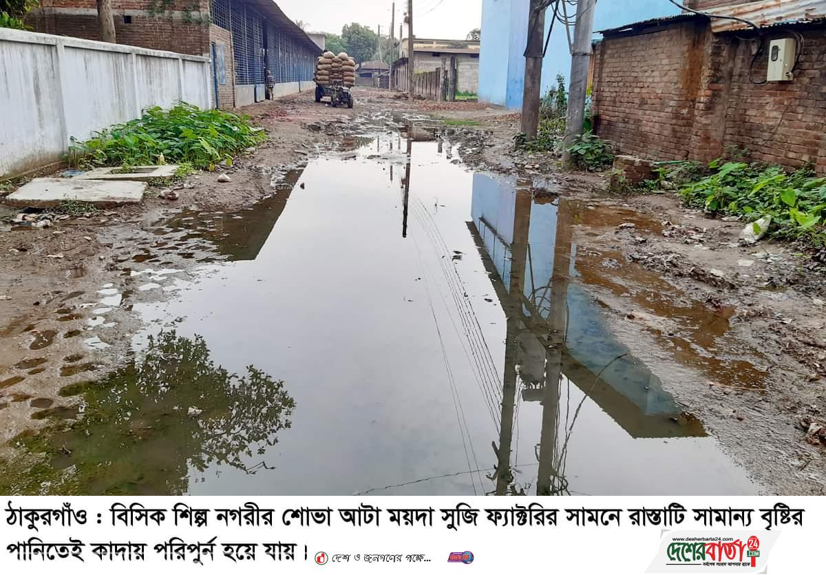 inbound2404825724597720320