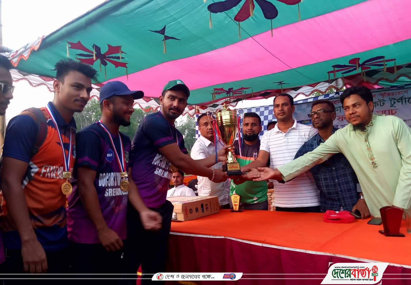 inbound3487688241774095547