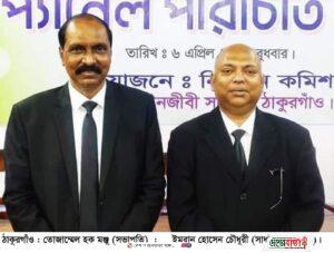 inbound5544165038046668380