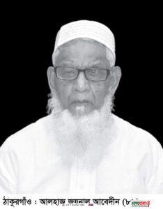 inbound5663999978880746457