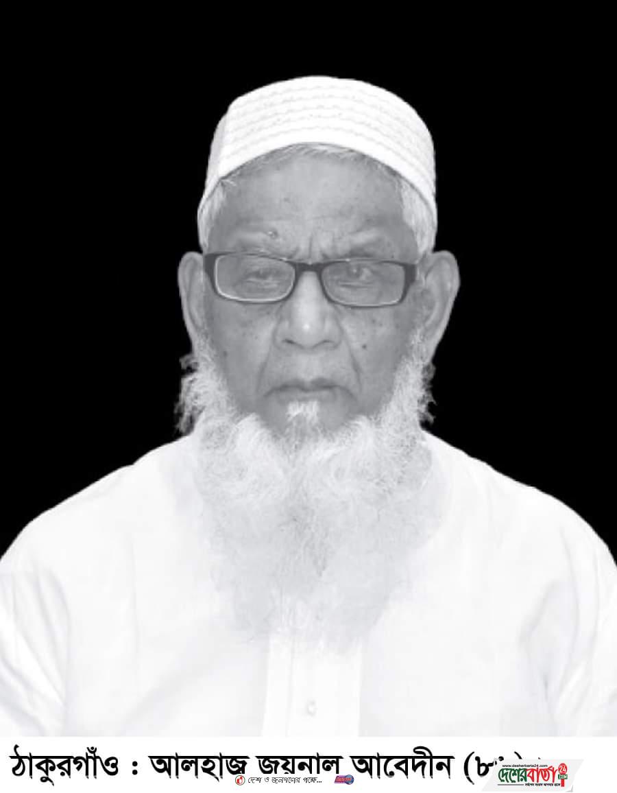 inbound5663999978880746457