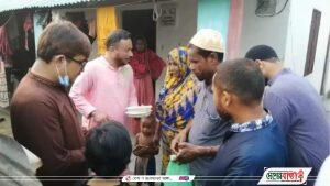 inbound6790742723966714969