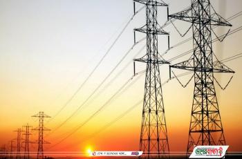 inbound7066643957866265005