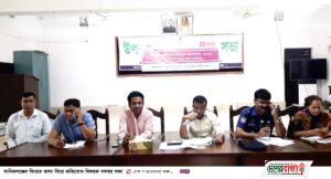 inbound8579405529358342505