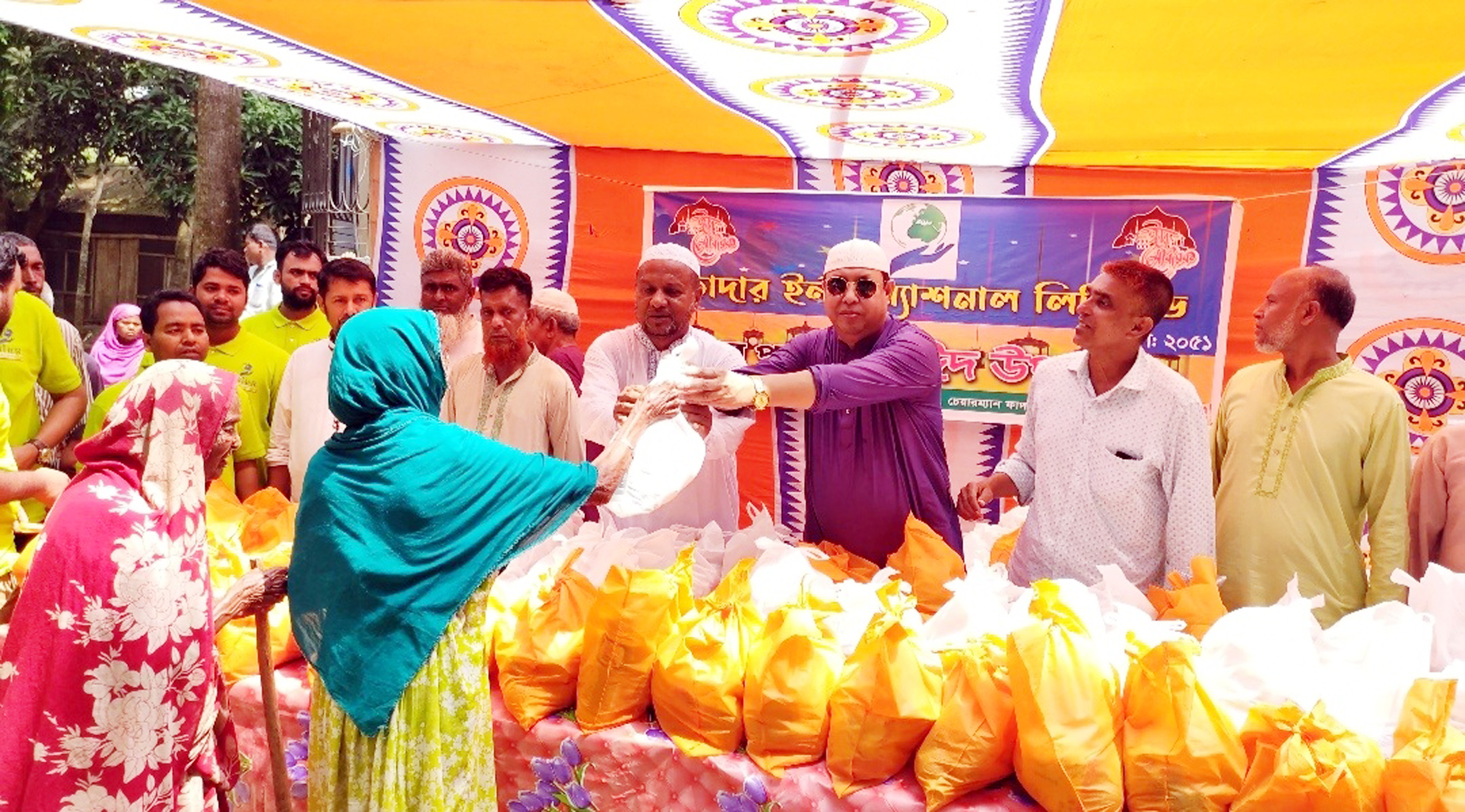 muradnagar 29-04-2022 pc1