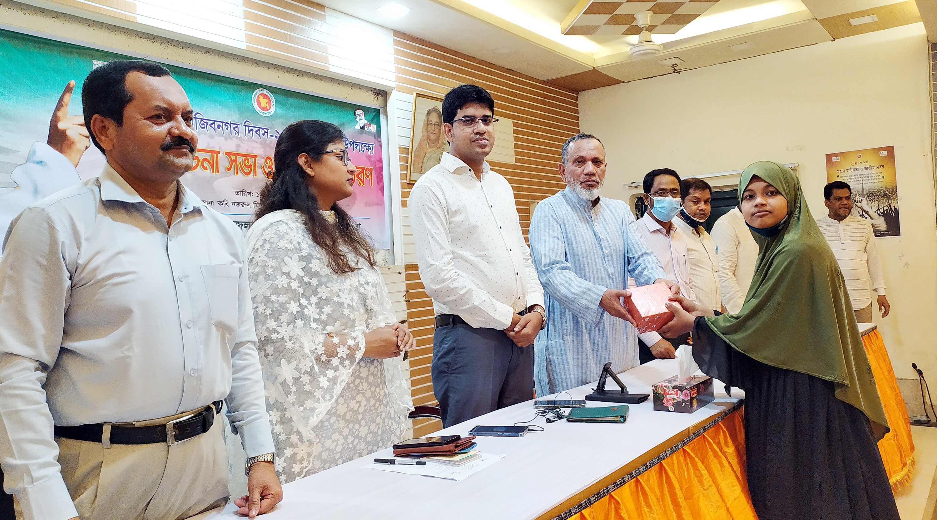 muradnagar cumilla 17-04-2022 pc2