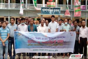 muradnagar.cumilla. 04-04-2022 pc1