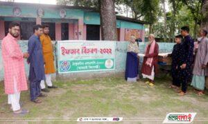 received_1083661715839129