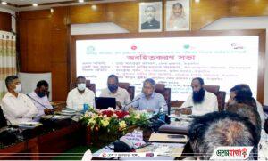 received_1136187670516496