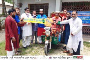 received_1410896019380433