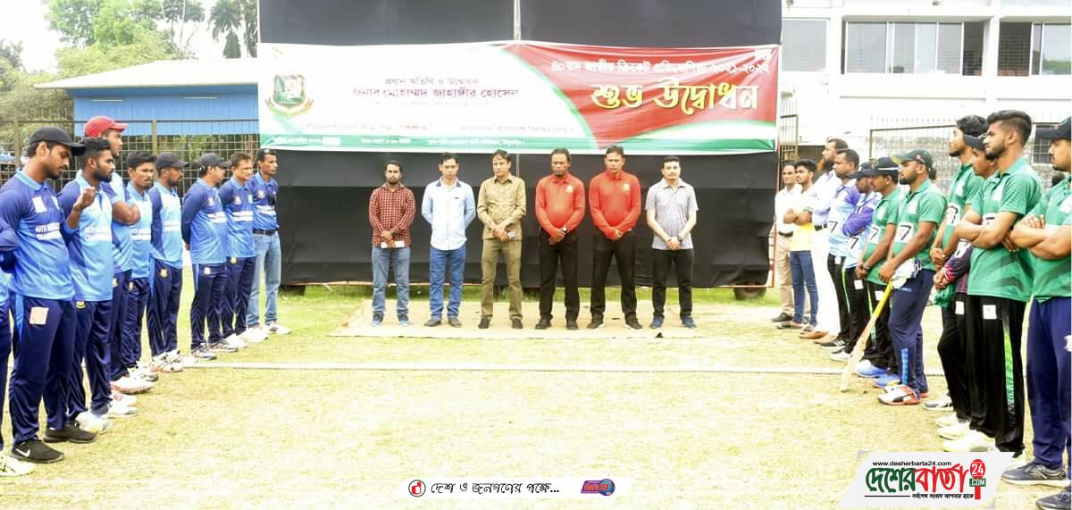 received_320743543456524