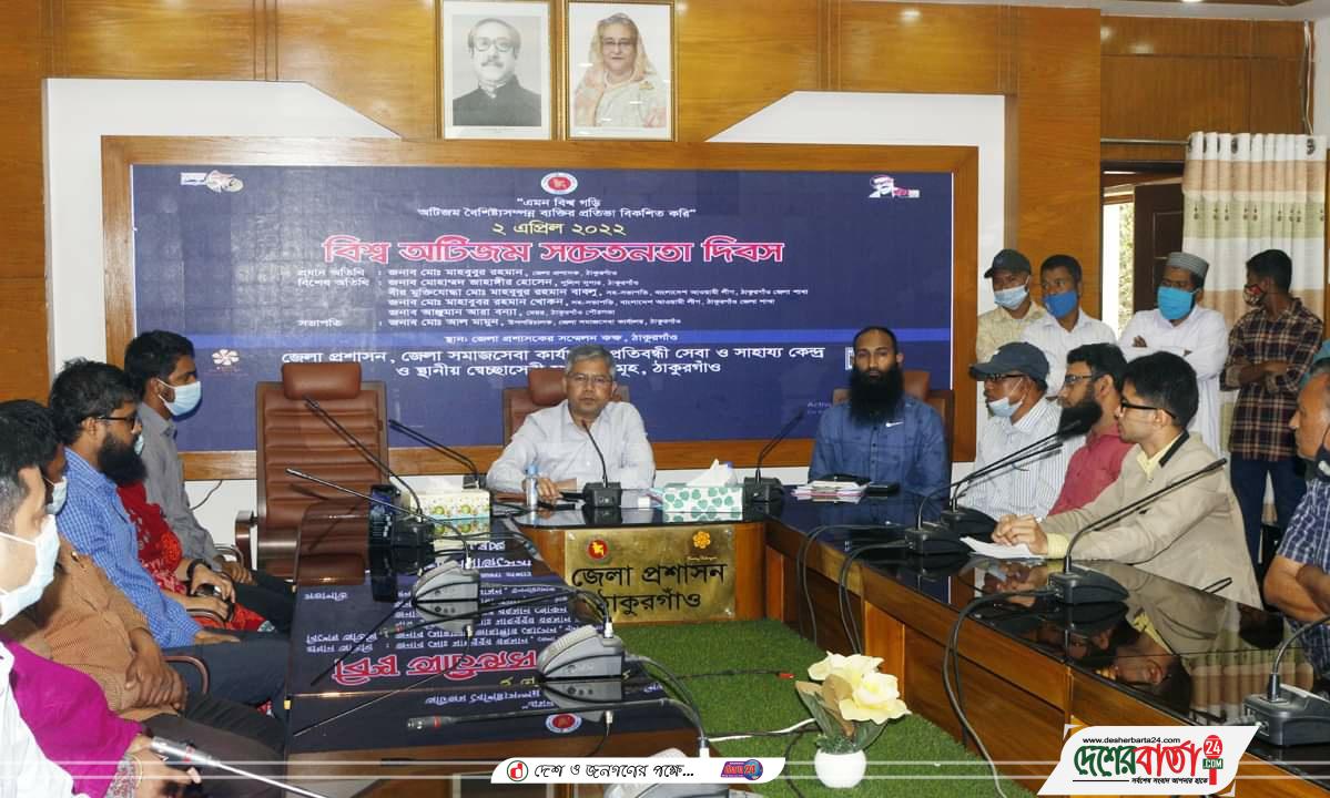 received_376630207630977