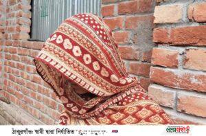 received_4998018833649188