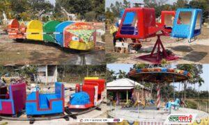 received_501501541633998