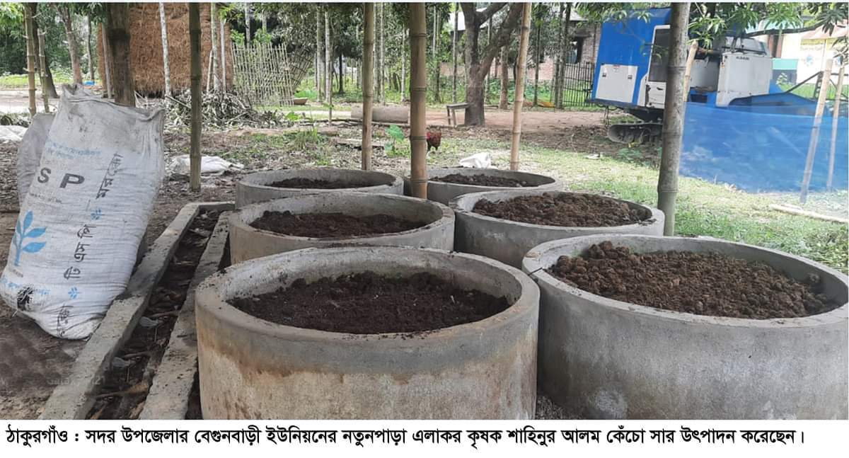 received_508771454155227