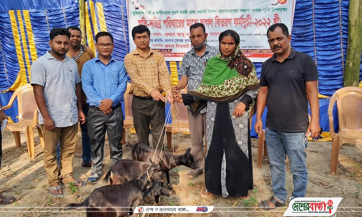 received_533329168142457