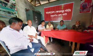 received_684908242756978