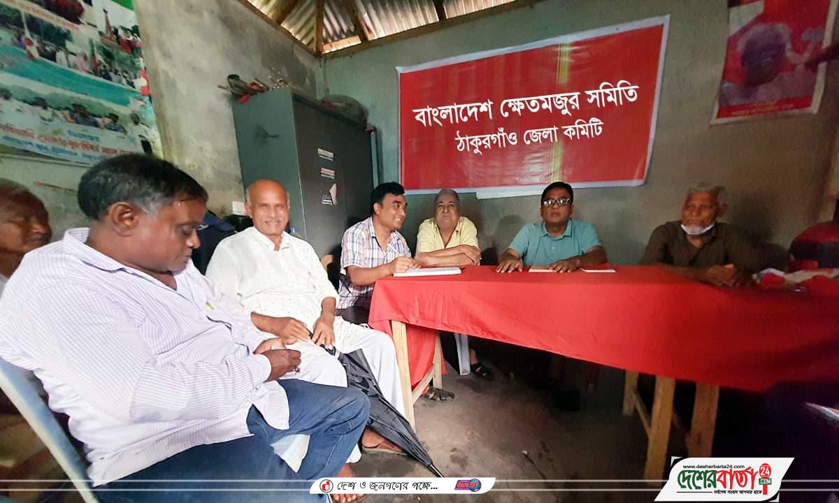 received_684908242756978