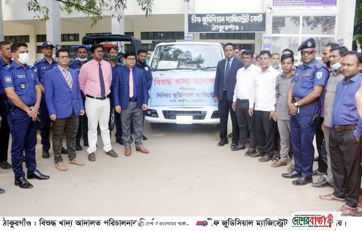 received_7486038984769345