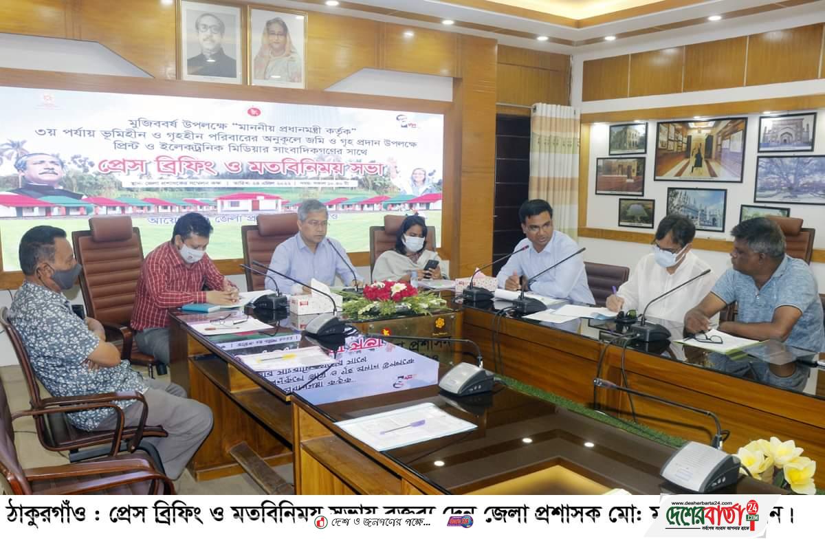 received_782989549708085