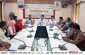 received_838409297006780