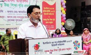 received_999635307610993