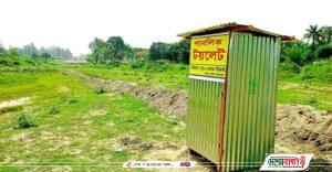 tangail-20220425114212