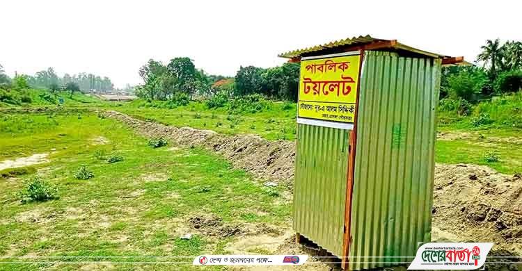 tangail-20220425114212