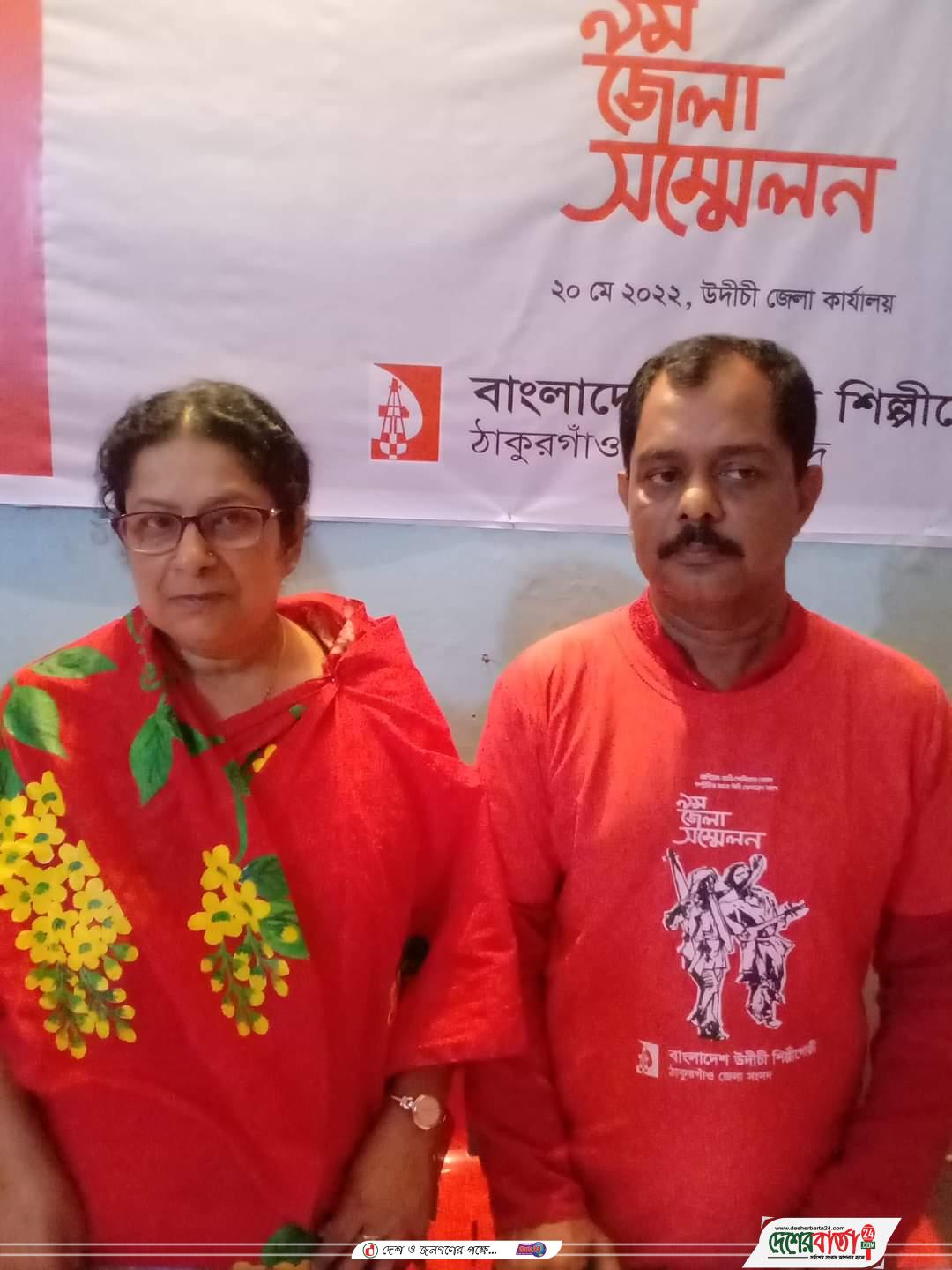 FB_IMG_1653125333405