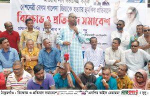 FB_IMG_1653563307081