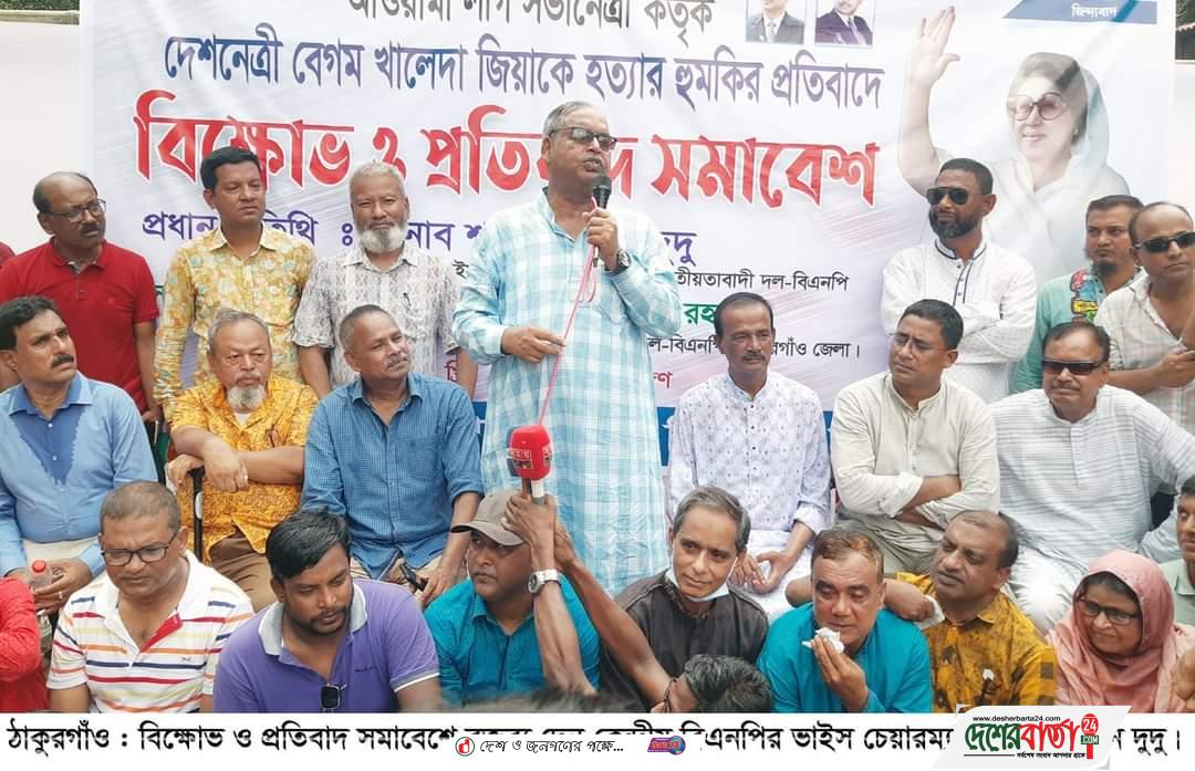 FB_IMG_1653563307081