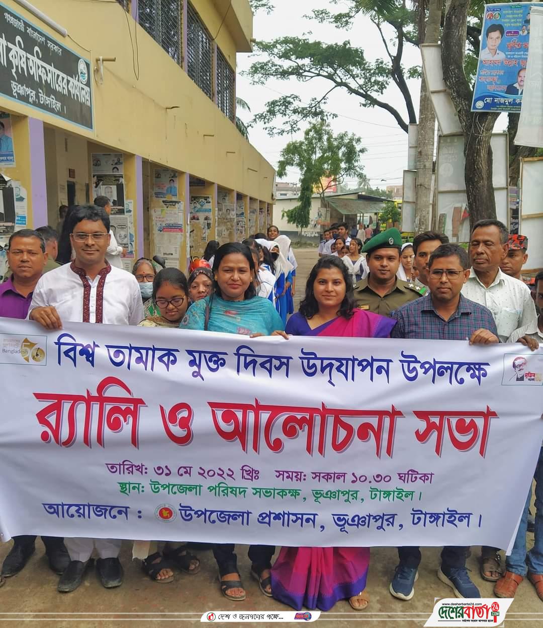 FB_IMG_1653975777992