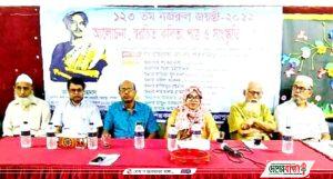 image-261734-1653479698