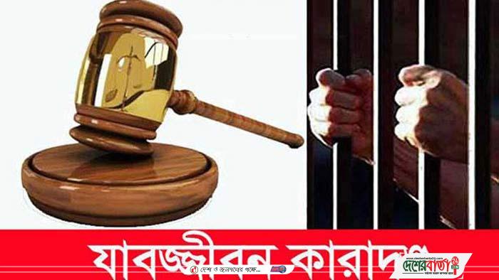 jabotjibbon-inner-2203131256