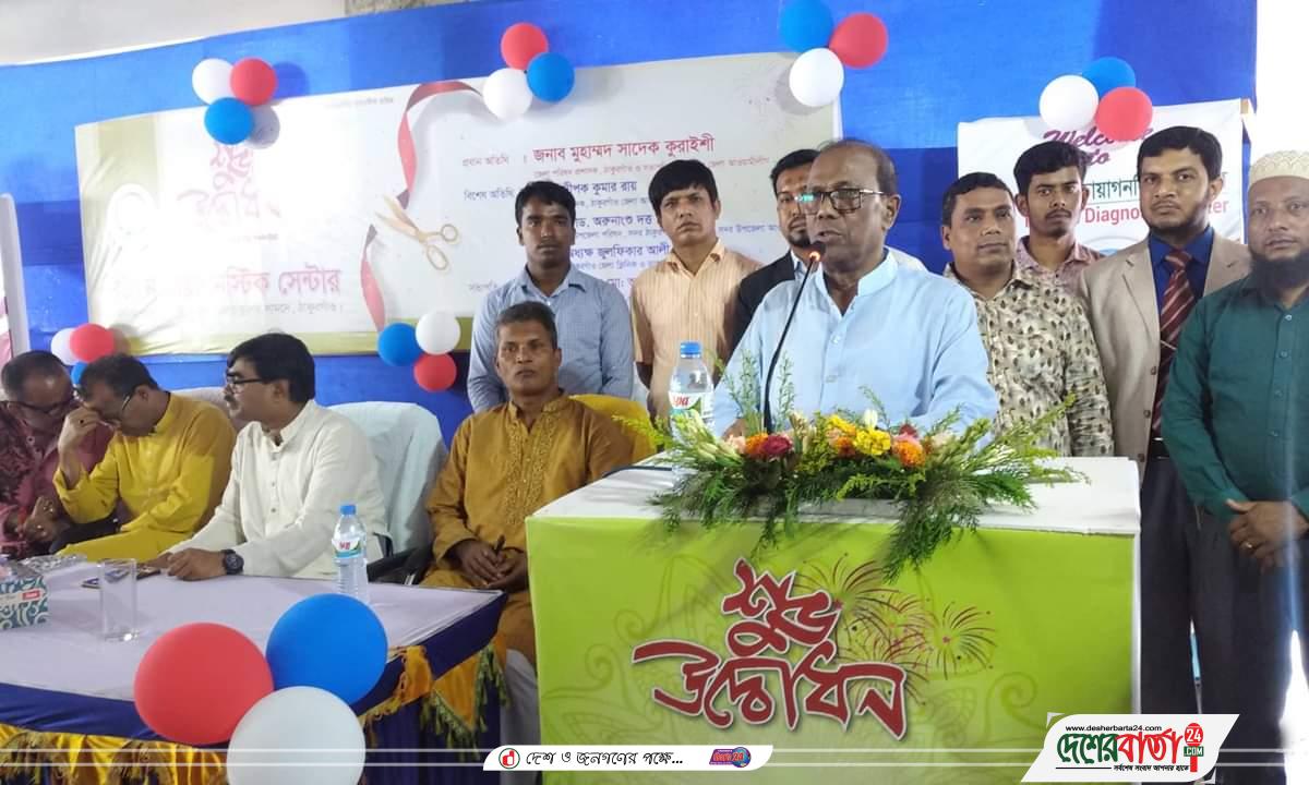 received_1007724566548804