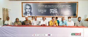 received_1044664346454858