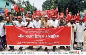 received_1407365219677532