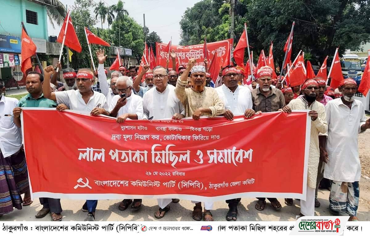 received_1407365219677532